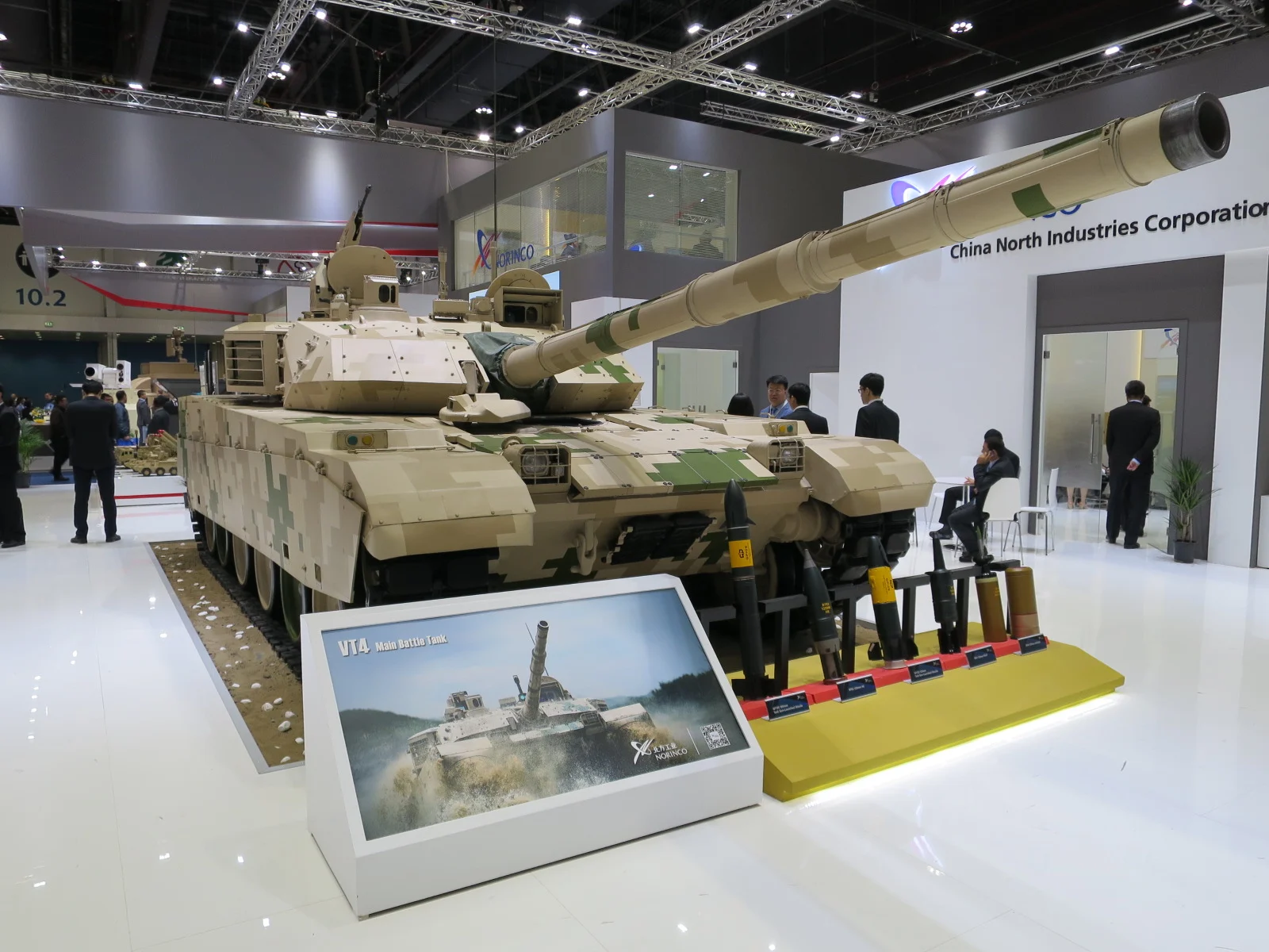 NORINCO VT-4 main battle tank at IDEX 2017