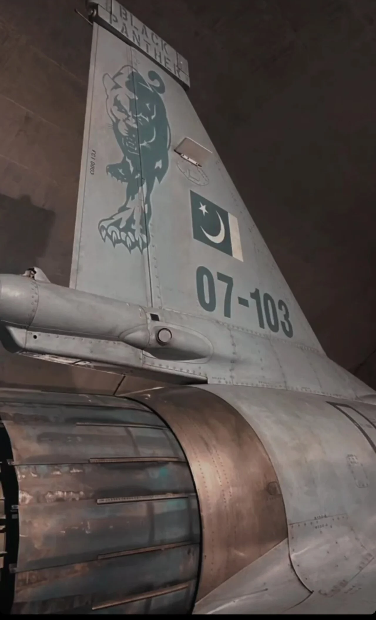 JF-17 Thunder Block I tail section, No. 16 Squadron Black Panthers, Pakistan Air Force