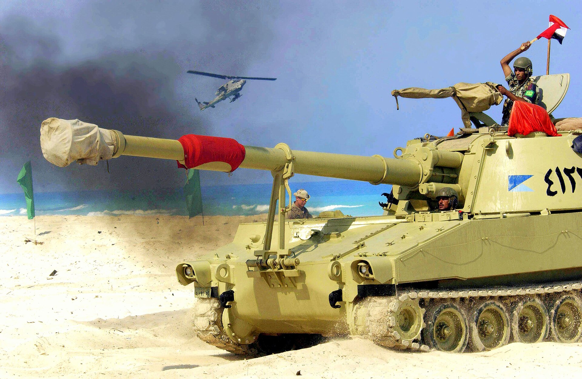 Egyptian Army M109 self-propelled howitzer coming ashore during the Bright Star 2005 amphibious exercise on the Mediterranean coast